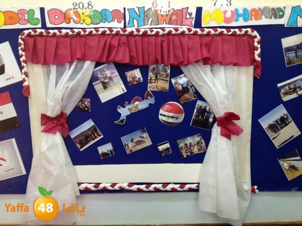 zaina day 0322 (43).JPG